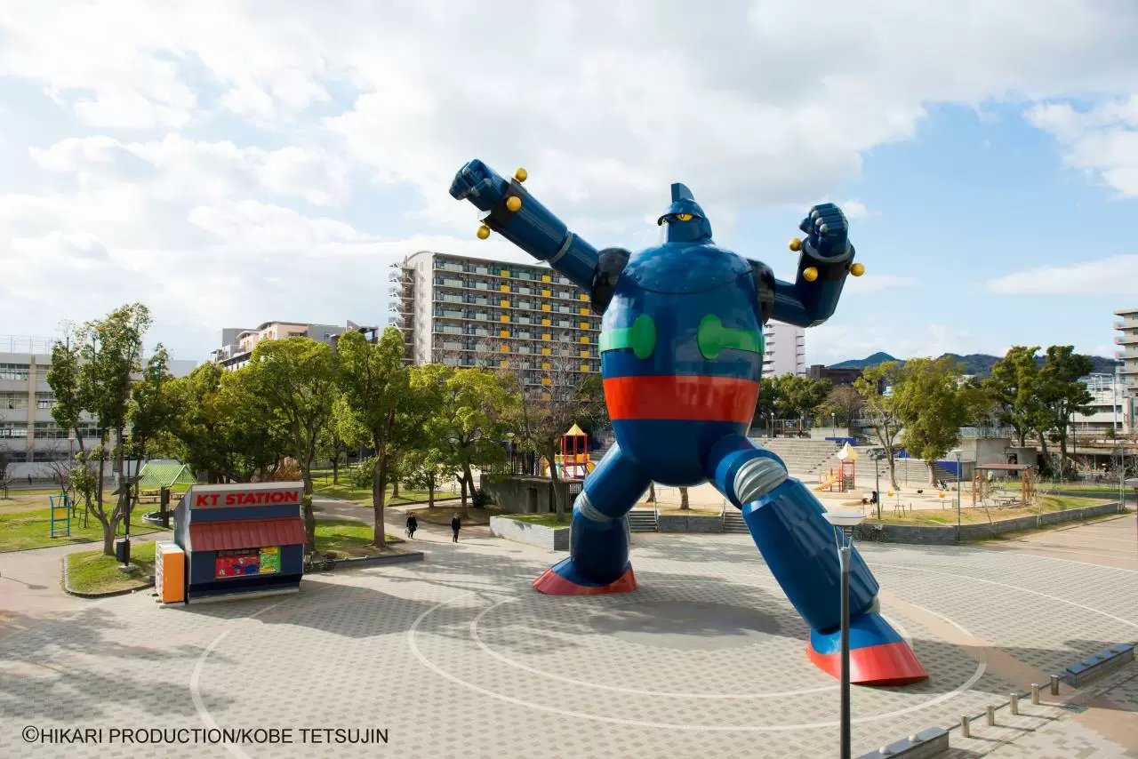 🤖 철인 28호 기념물(테츠진 니쥬하치고 모뉴멘토) 이미지 4